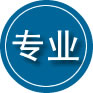 灵山专业道路救援