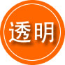 灵山救援费用合理